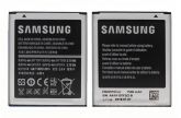 Bateria Samsung EB425161LU