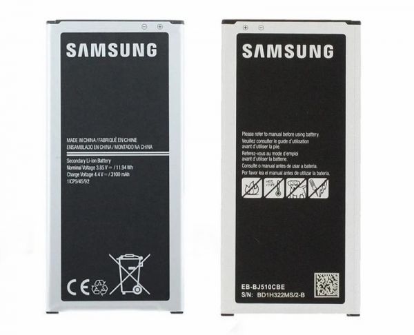 Bateria Samsung EB-BJ510CBC 3100mAh