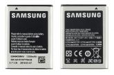 Bateria Samsung EB494358VU
