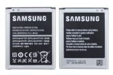 Bateria Samsung EB535163LU