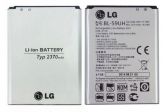 Bateria LG BL-59UH G2 mini