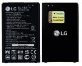 Bateria LG BL-45A1H K10