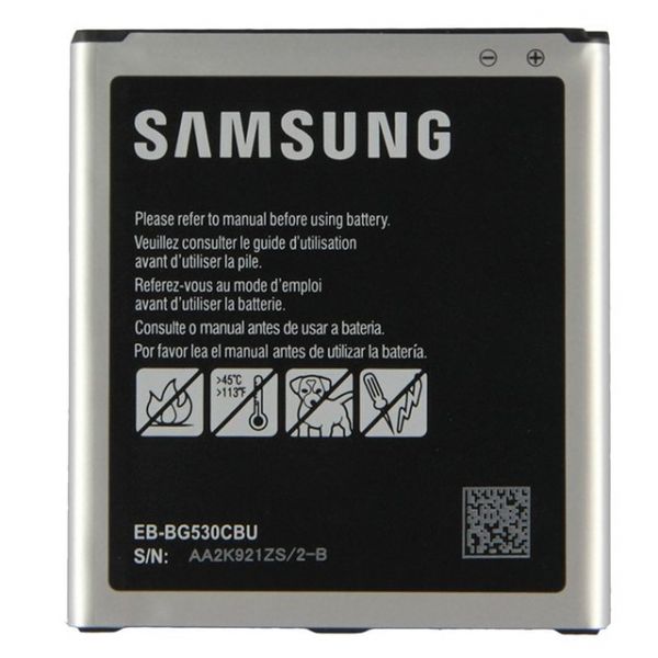 Bateria Samsung EB-BG530CBU 2600mAh
