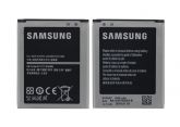 Bateria Samsung B150AC 1800mAh