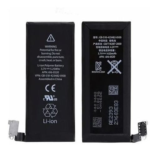 Bateria Apple iPhone 4s 1430 Mah