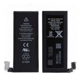 Bateria Apple iPhone 4s 1430 Mah