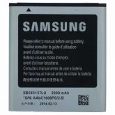 Bateria Samsung EB585157LU 2000mAh
