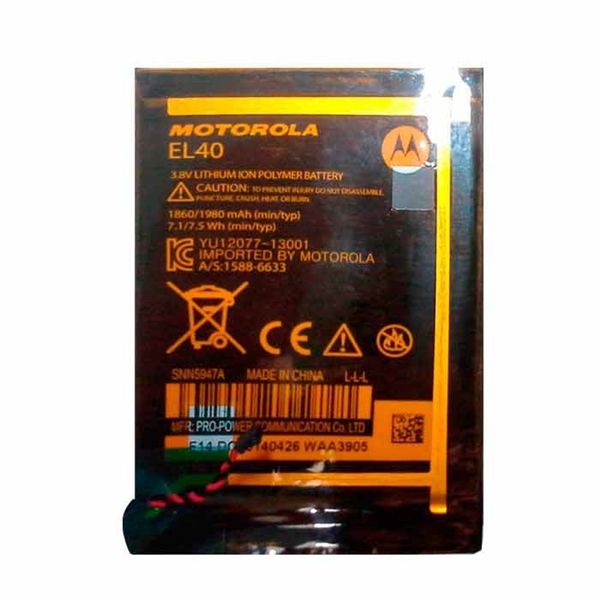 Bateria Motorola EL40 1860mAh