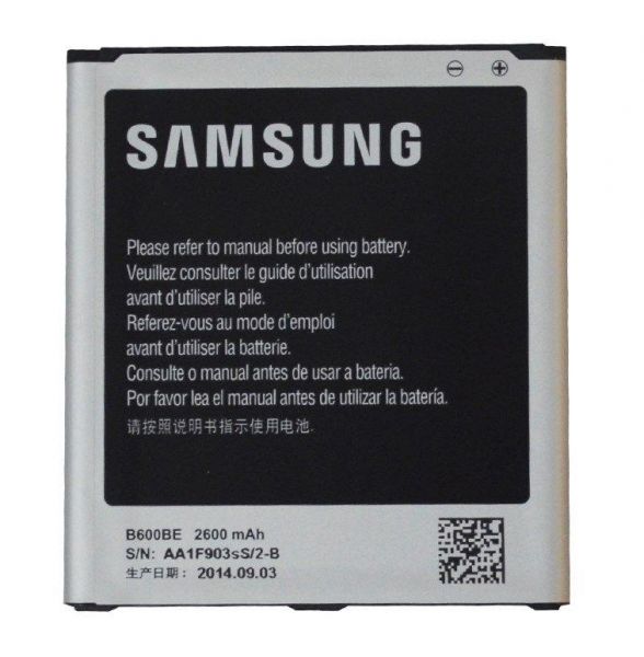 Bateria Samsung EB-BG530CBB 2600mAh