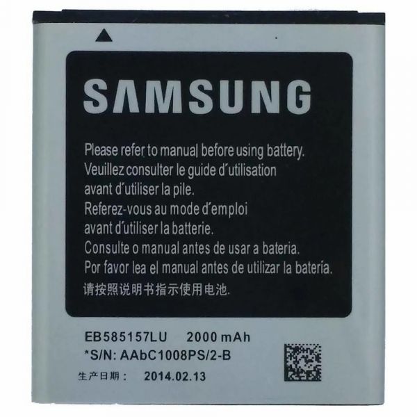 Bateria Samsung EB585157LU 2000mAh