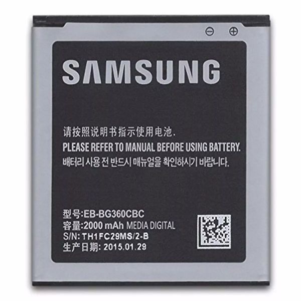 Bateria Samsung EB-BG360CBC 2000mAh