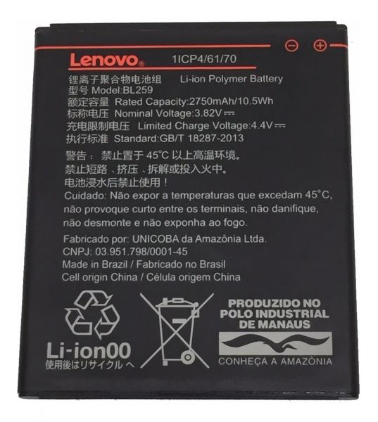 Bateria Lenovo Vibe K5 C2 2750mAh